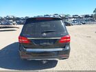 2017 Mercedes-benz Gls 550 4matic Black vin: 4JGDF7DE1HA861400