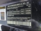 2017 Mercedes-benz Gls 550 4matic Black vin: 4JGDF7DE1HA861400
