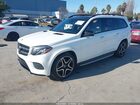 2018 Mercedes-benz Gls 550 4matic Белый vin: 4JGDF7DE2JA999310