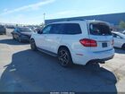 2018 Mercedes-benz Gls 550 4matic Белый vin: 4JGDF7DE2JA999310