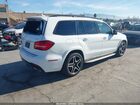 2018 Mercedes-benz Gls 550 4matic Белый vin: 4JGDF7DE2JA999310