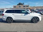 2018 Mercedes-benz Gls 550 4matic Белый vin: 4JGDF7DE2JA999310