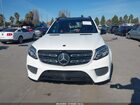 2018 Mercedes-benz Gls 550 4matic Белый vin: 4JGDF7DE2JA999310