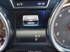 2018 Mercedes-benz Gls 550 4matic Белый vin: 4JGDF7DE2JA999310