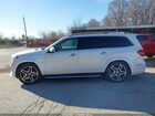2017 Mercedes-benz Gls 550 4matic White vin: 4JGDF7DE4HA755166