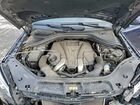 2018 Mercedes-benz Gls 550 4matic Синий vin: 4JGDF7DE6JB054810