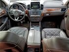 2018 Mercedes-benz Gls 550 4matic Синий vin: 4JGDF7DE6JB054810