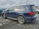 2018 Mercedes-benz Gls 550 4matic Синий vin: 4JGDF7DE6JB054810