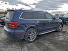 2018 Mercedes-benz Gls 550 4matic Синий vin: 4JGDF7DE6JB054810