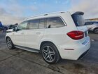2019 Mercedes-benz Gls 550 4matic Белый vin: 4JGDF7DE6KB188380