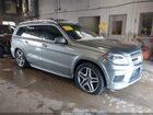 2016 Mercedes-benz Gl 550 4matic Gray vin: 4JGDF7DEXGA665406