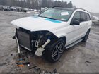 2017 Mercedes-benz Gls 550 4matic Белый vin: 4JGDF7DEXHA953928
