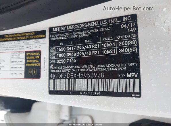4JGDF7DEXHA953928 2017 MERCEDES-BENZ GLS 550 Белый Вид подкапотного пространства