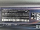 2024 Mercedes-benz Eqs Suv 450+ Blue vin: 4JGDM2DB3RA033834