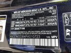 2023 Mercedes-benz Eqs 450+ Suv   Black vin: 4JGDM2DB4PA010723