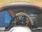 2024 Mercedes-benz Eqs Suv 450+ Blue vin: 4JGDM2DB5RA034726