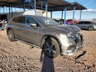 2024 Mercedes-benz Eqs Suv 450+ Серый vin: 4JGDM2DB9RA033630