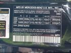 2018 Mercedes-benz Amg Gle 43 Coupe 4matic Черный vin: 4JGED6EB0JA099207