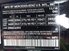 2019 Mercedes-benz Amg Gle 43 Coupe 4matic Black vin: 4JGED6EB0KA139268