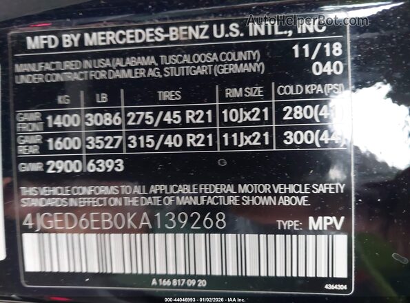 4JGED6EB0KA139268 2019 MERCEDES-BENZ AMG GLE 43 COUPE Black Widok komory silnika