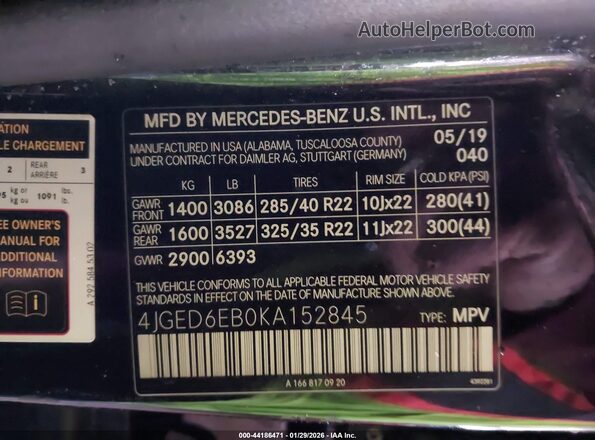 4JGED6EB0KA152845 2019 MERCEDES-BENZ AMG GLE 43 COUPE Черный Вид подкапотного пространства