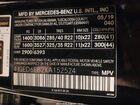 2019 Mercedes-benz Amg Gle 43 Coupe 4matic Черный vin: 4JGED6EB2KA152524