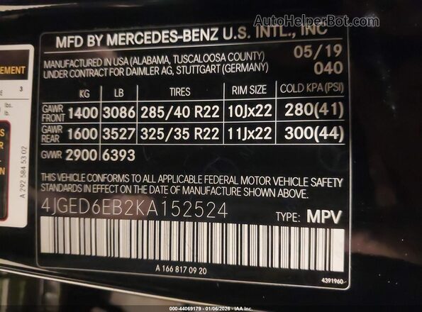 4JGED6EB2KA152524 2019 MERCEDES-BENZ AMG GLE 43 COUPE Черный Вид подкапотного пространства