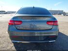 2017 Mercedes-benz Amg Gle 43 Coupe 4matic Gray vin: 4JGED6EB4HA061165