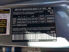 2017 Mercedes-benz Amg Gle 43 Coupe 4matic Gray vin: 4JGED6EB4HA061165