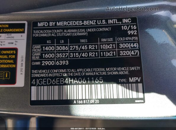 4JGED6EB4HA061165 2017 MERCEDES-BENZ AMG GLE 43 COUPE Gray Widok komory silnika