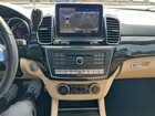 2019 Mercedes-benz Gle Coupe 43 Amg White vin: 4JGED6EB5KA155241