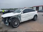 2017 Mercedes-benz Amg Gle 43 Coupe 4matic Белый vin: 4JGED6EB6HA069641