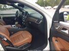 2017 Mercedes-benz Amg Gle 43 Coupe 4matic Белый vin: 4JGED6EB6HA069641