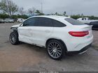 2017 Mercedes-benz Amg Gle 43 Coupe 4matic Белый vin: 4JGED6EB6HA069641