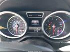 2016 Mercedes-benz Gle 450 Amg Coupe 4matic White vin: 4JGED6EB7GA013304