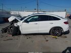 2016 Mercedes-benz Gle 450 Amg Coupe 4matic White vin: 4JGED6EB7GA013304