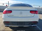 2016 Mercedes-benz Gle 450 Amg Coupe 4matic White vin: 4JGED6EB7GA013304