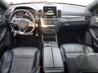 2018 Mercedes-benz Gle Coupe 43 Amg Burgundy vin: 4JGED6EB7JA098300