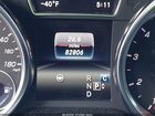 2019 Mercedes-benz Amg Gle 43 Coupe 4matic White vin: 4JGED6EB7KA153362