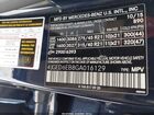 2016 Mercedes-benz Gle 450 Amg Coupe 4matic Blue vin: 4JGED6EB8GA016129