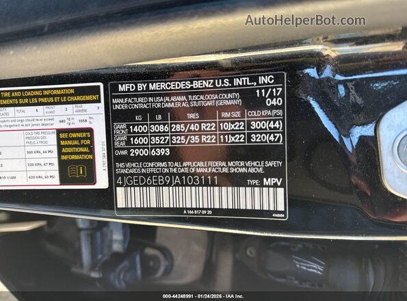 4JGED6EB9JA103111 2018 MERCEDES-BENZ AMG GLE 43 COUPE Черный Вид подкапотного пространства