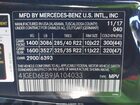 2018 Mercedes-benz Amg Gle 43 Coupe 4matic Черный vin: 4JGED6EB9JA104033