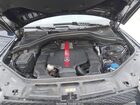 2019 Mercedes-benz Amg Gle 43 Coupe 4matic Blue vin: 4JGED6EB9KA154089