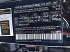 2019 Mercedes-benz Amg Gle 43 Coupe 4matic Black vin: 4JGED6EB9KA155114