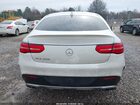 2016 Mercedes-benz Gle 450 Amg Coupe 4matic White vin: 4JGED6EBXGA020974