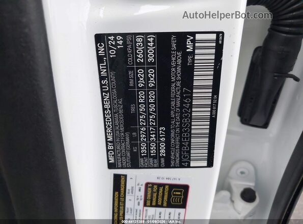 4JGFB4EB3SB324617 2025 MERCEDES-BENZ GLE 350 Белый Вид подкапотного пространства