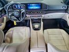 2025 Mercedes Benz Gle 350 White vin: 4JGFB4EB7SB366353