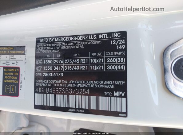 4JGFB4EB7SB373254 2025 MERCEDES-BENZ GLE 350 Белый Вид подкапотного пространства