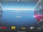 2025 Mercedes-benz Gle 350   Белый vin: 4JGFB4EB7SB373254