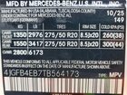 2026 Mercedes-benz Gle 350 Белый vin: 4JGFB4EB7TB564173